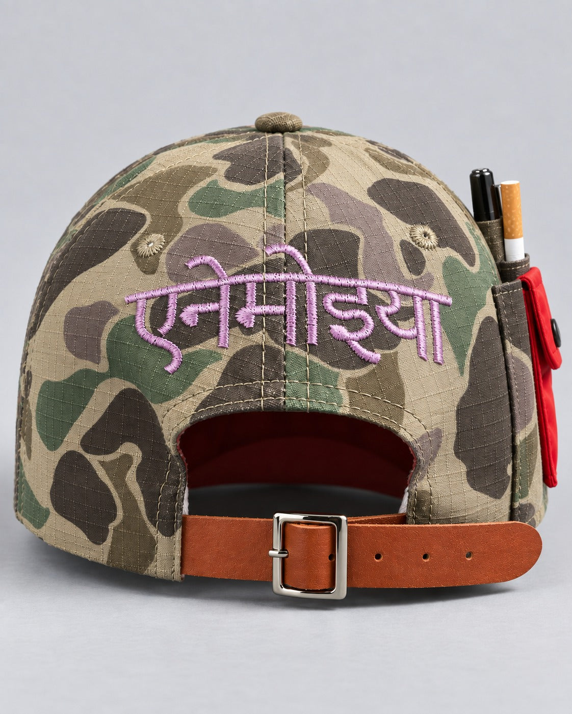 smART Utility Hat