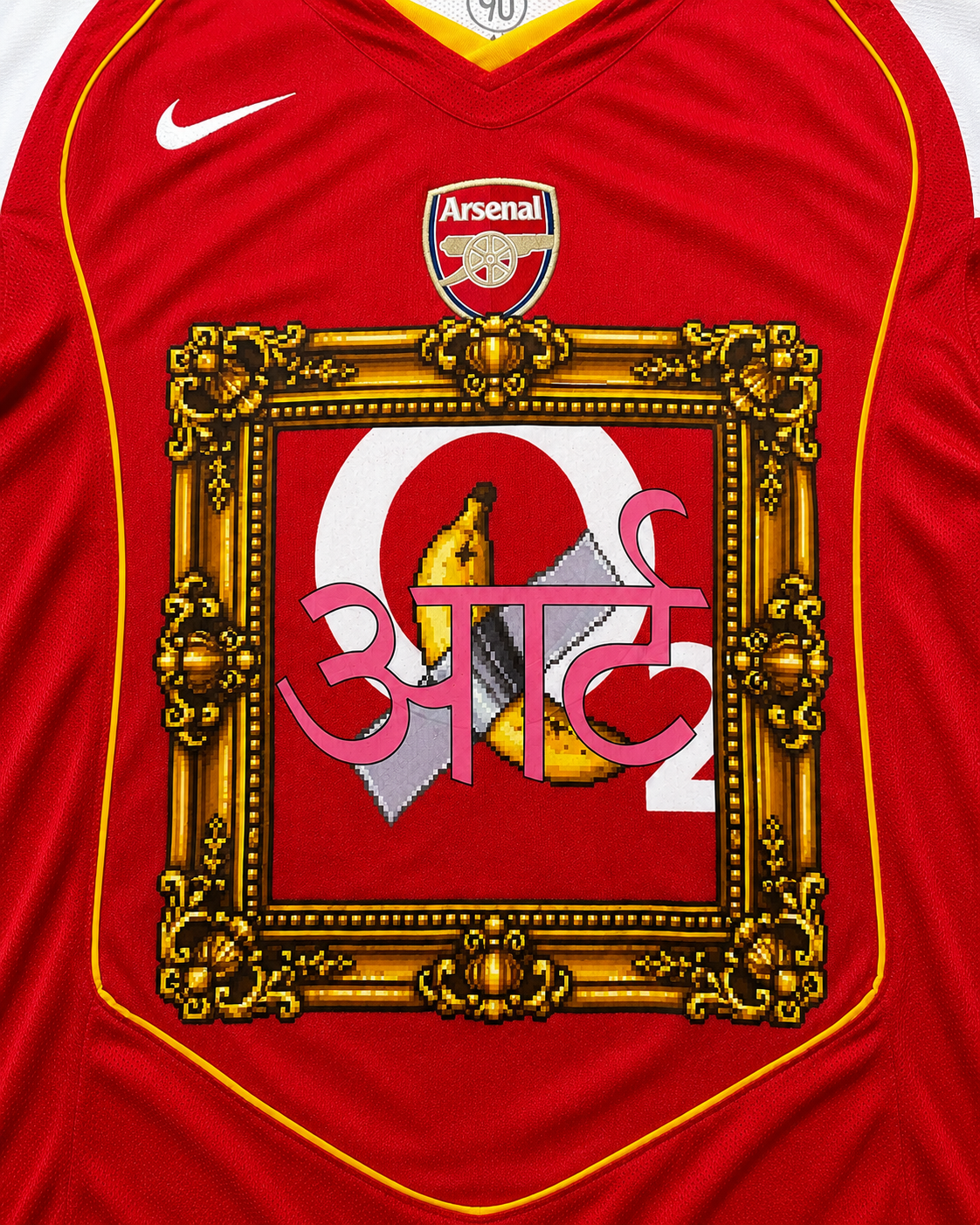 Anemoia Arsenal