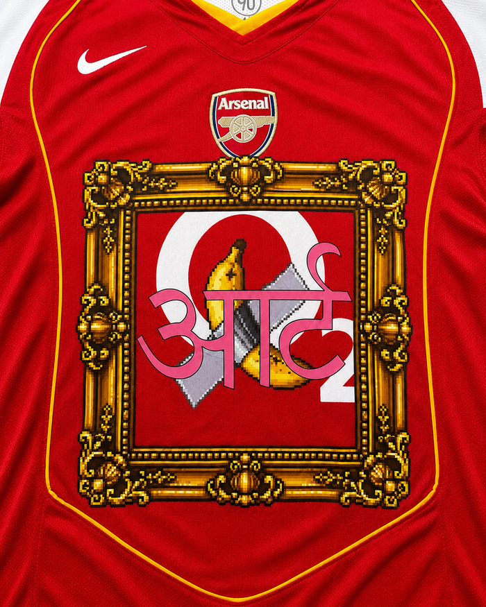 Anemoia Arsenal