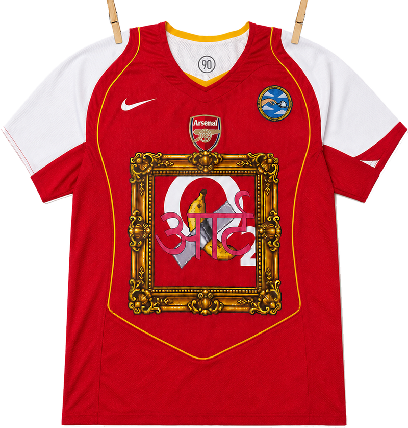 Anemoia Arsenal