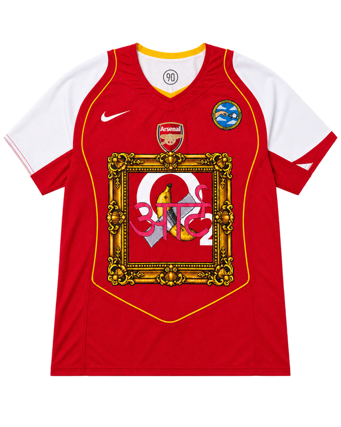 Anemoia Arsenal